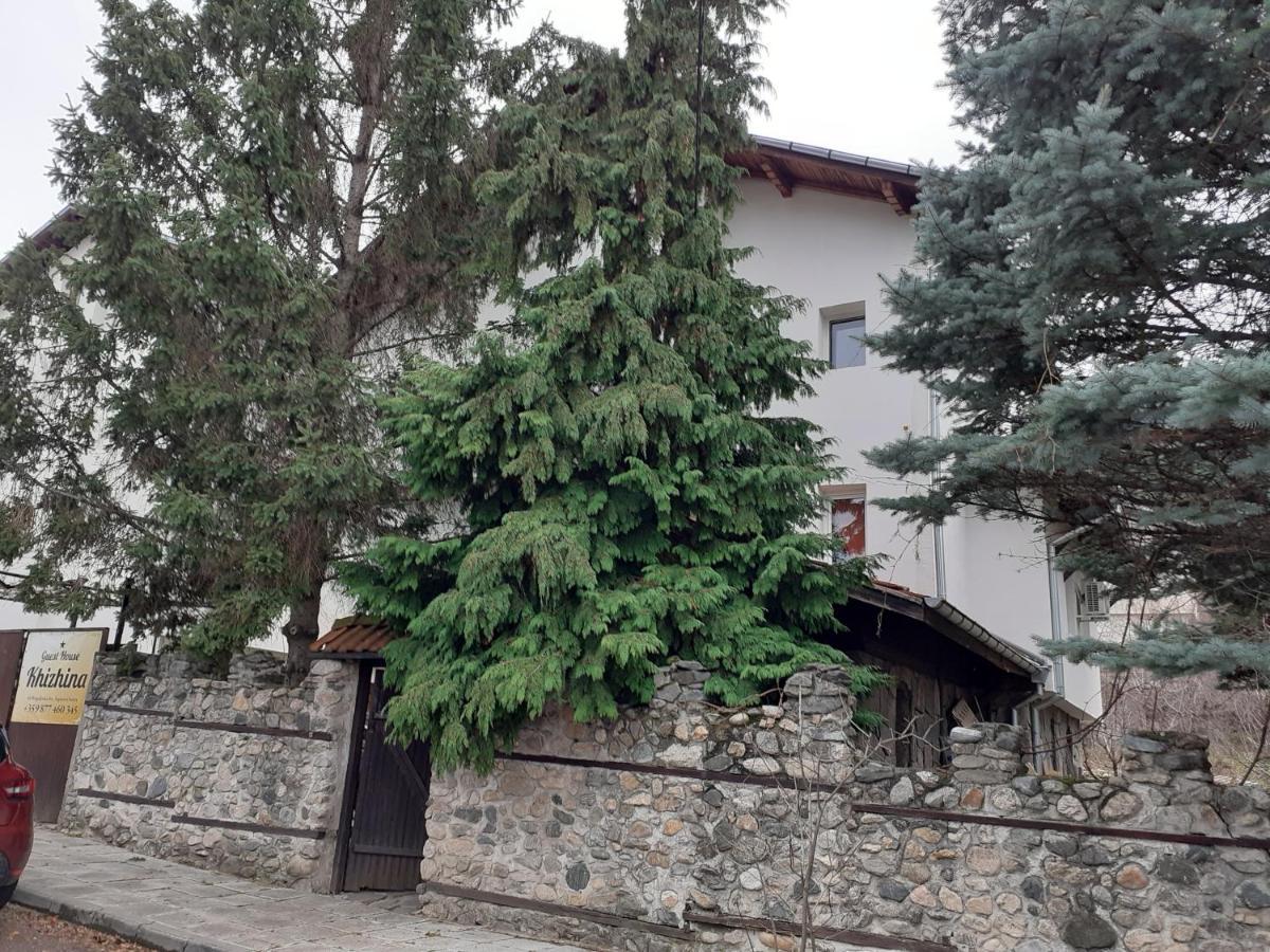 Guest House Khizhina - Easy Home Sapareva Banya Bagian luar foto